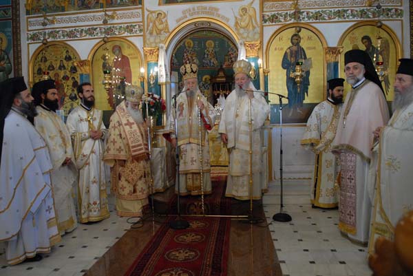 Εικόνα Ανάρτησης
